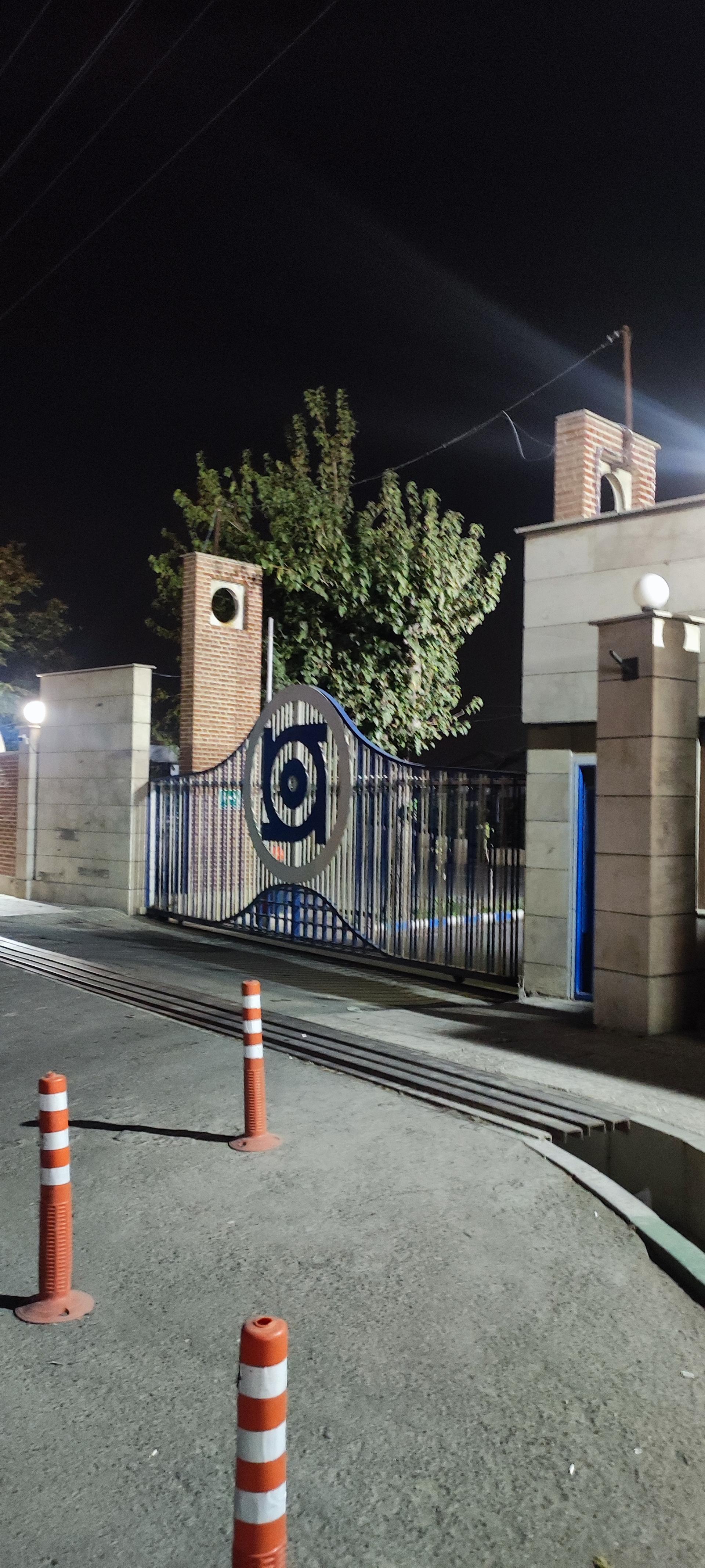 عکس شرکت ایران یاسا