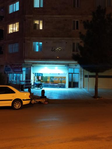 عکس کافه عمارت