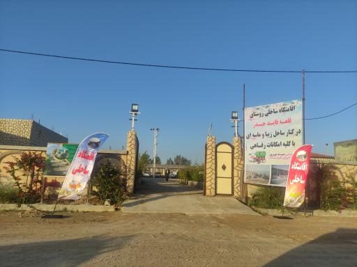 عکس اقامتگاه ساحلی قلعه حیدر