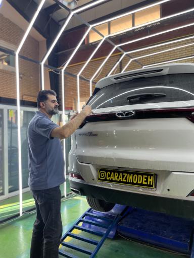 عکس مرکز آموزش فنی و حرفه ای مرکز 9 دی