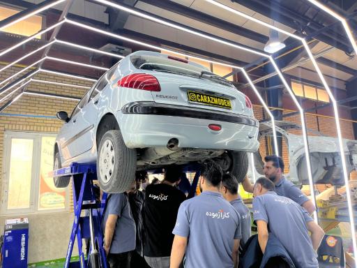 عکس مرکز آموزش فنی و حرفه ای مرکز 9 دی