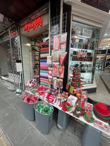 تم تولد پارسا