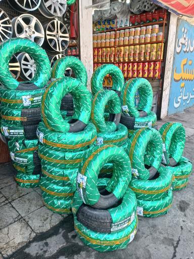 عکس اتو سرویس و لاستیک قربانی