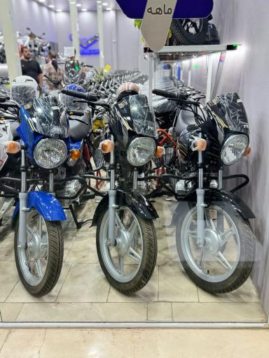 نمایندگی موتور سیکلت نیرو موتور