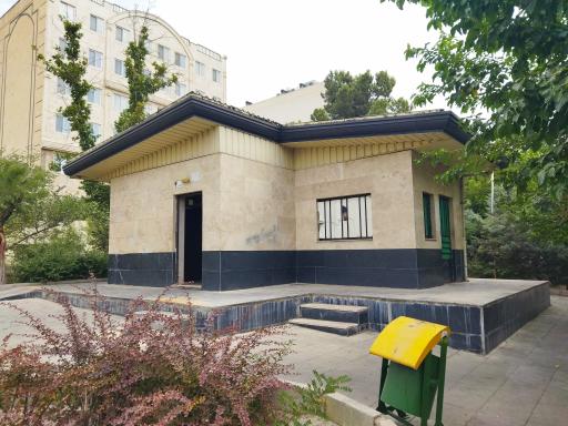 عکس بوستان شقایق