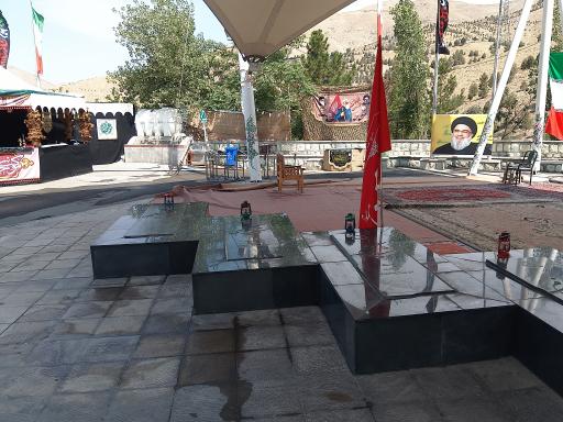 عکس تپه لاله‌ها (مزار شهدای گمنام)