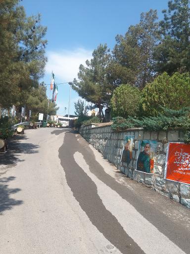 عکس تپه لاله‌ها (مزار شهدای گمنام)