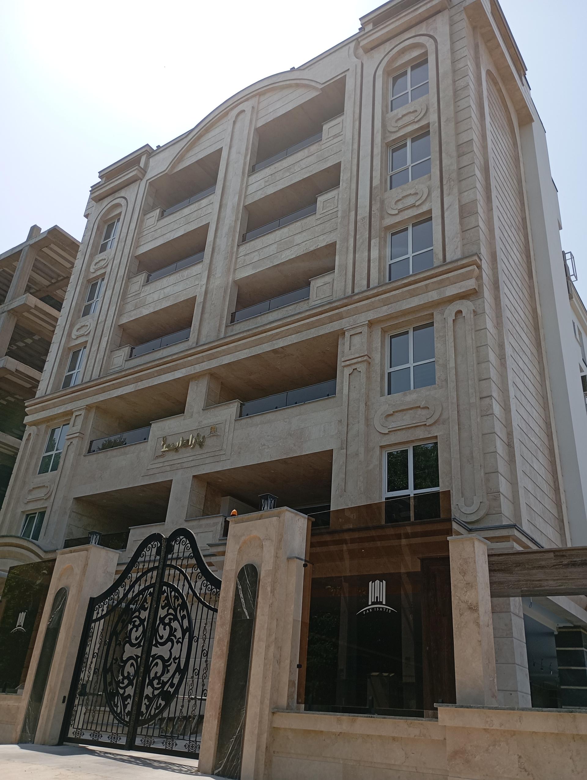 عکس مجتمع مسکونی پارادایس 