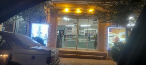 عکس شیرینی سرای نون خامه ای