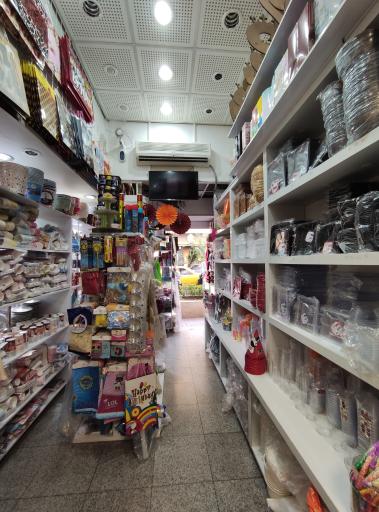 عکس تم تولد پارسا