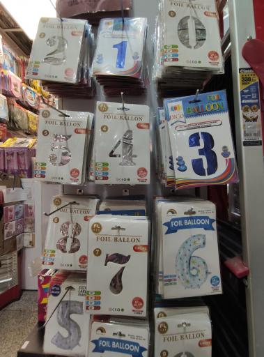 عکس تم تولد پارسا