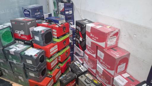 عکس امداد باتری و نمایندگی باطری لاهیجان (گیلان باتری)