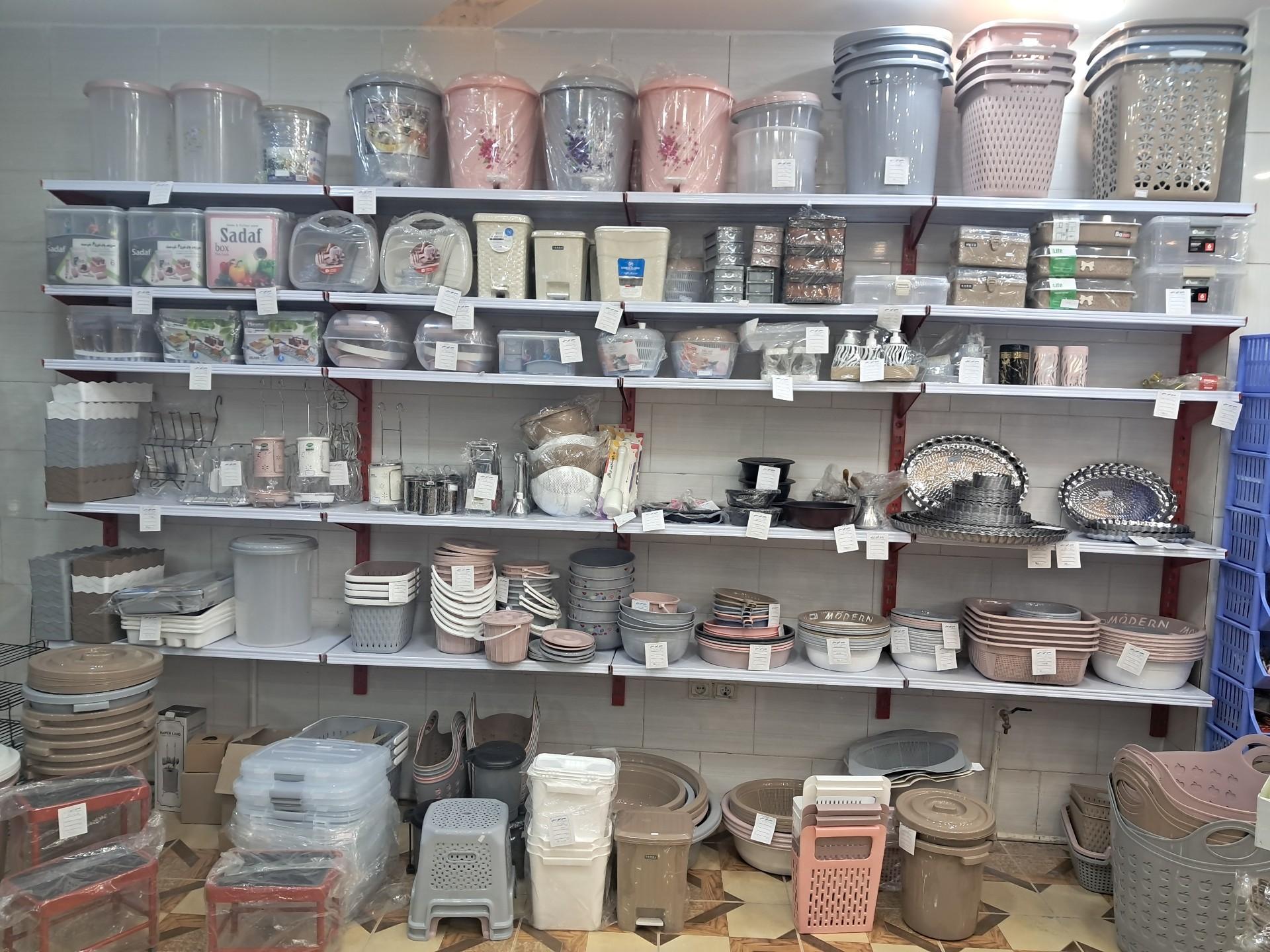 عکس پلاسکو جمشیدیان