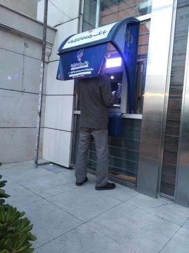 عکس خودپرداز بانک رفاه