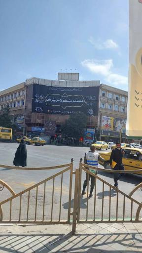عکس مجتمع تجاری صدف