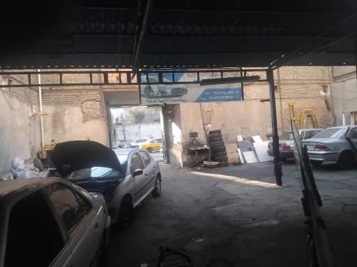 عکس تعمیرگاه صداقت