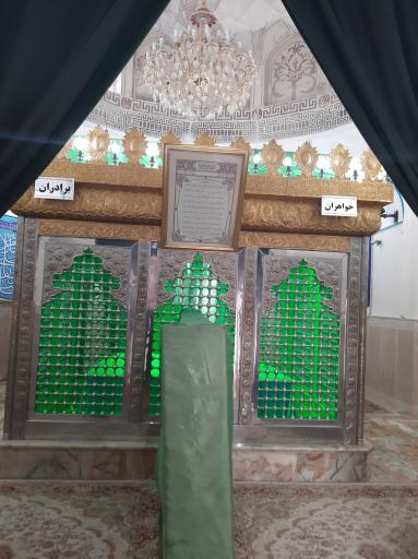 عکس امامزاده سید منصور (ع)