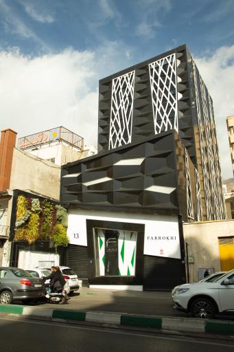 عکس جواهری فرخی