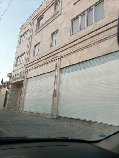 عکس بنیاد مسکن انقلاب اسلامی