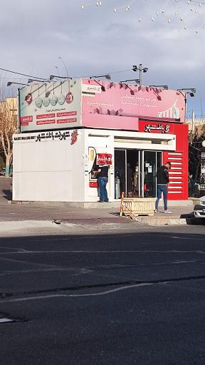 عکس خودپرداز بانک شهر