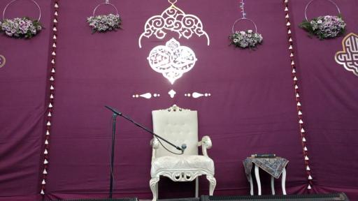 عکس مسجد و حسینیه تهرانی‌ها