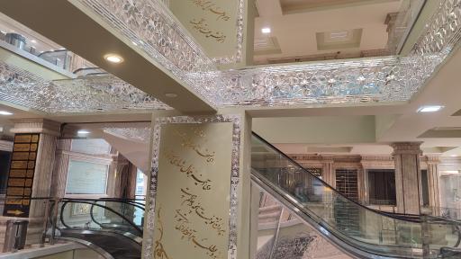 عکس پاساژ طلای مادر کرمان
