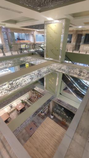 عکس پاساژ طلای مادر کرمان