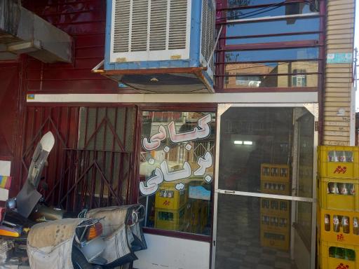 عکس بریانی  وکبابی  آقا کمال