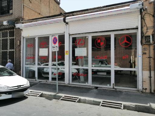 عکس صافکاری و دیتلینگ حاتم