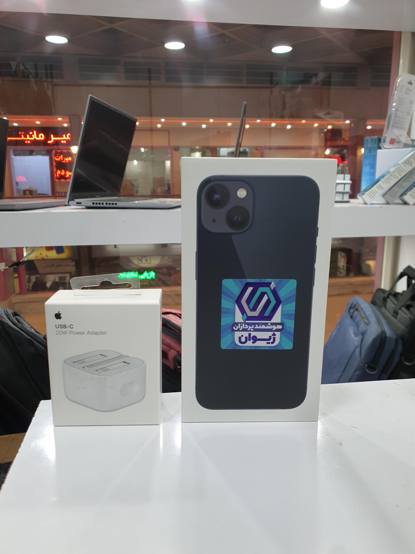 عکس آنلاین تک