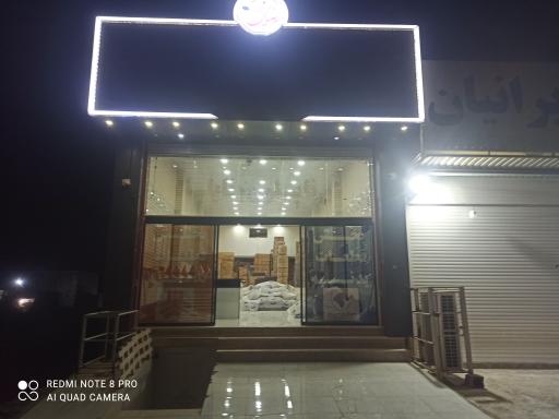 عکس لوازم بدنه خودرو 