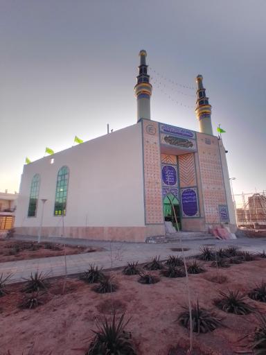 عکس مسجد امیرالمؤمنین