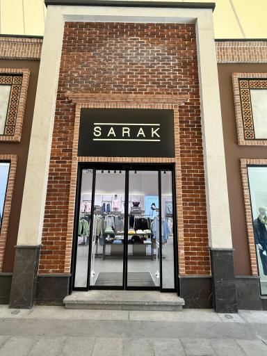 عکس سارک شعبه رواق