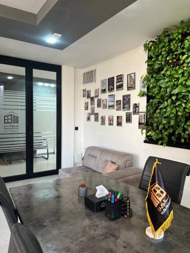 شرکت سالوین