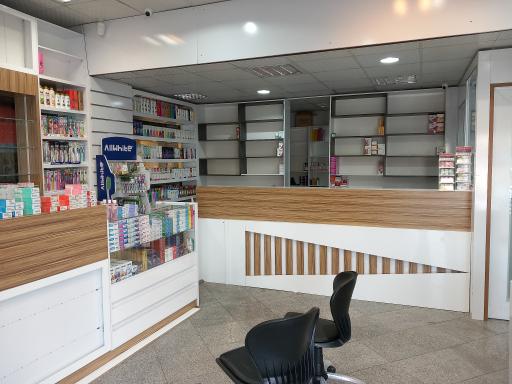 عکس داروخانه دکتر مژگان پوررمضان