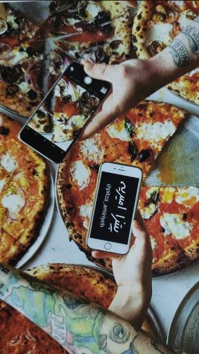 عکس پیتزا امیریه 