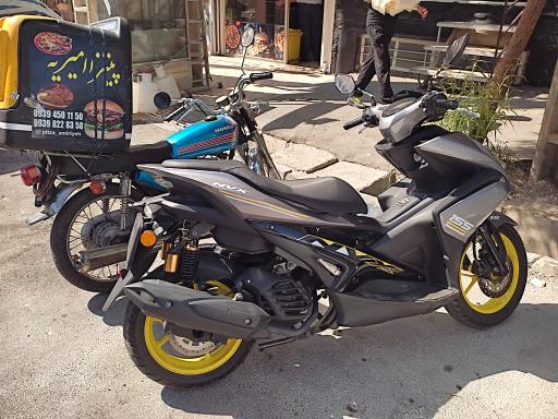 عکس پیتزا امیریه 