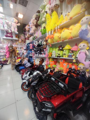 عکس فروشگاه هپی لند (ماشین موتور شارژی و عروسک پولیشی)