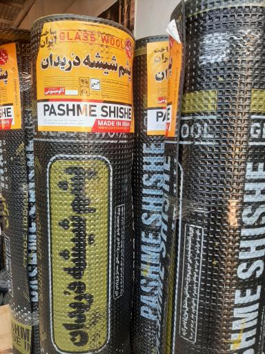 ایزوگام پردیس بام