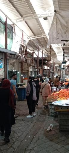 عکس بازار تره بار خراطون