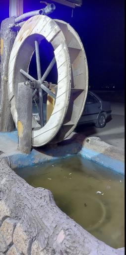 عکس رستوران خدادوست