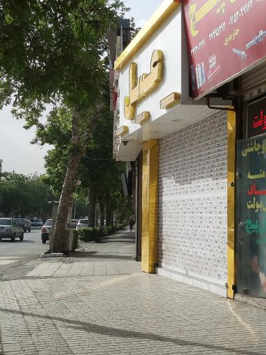 عکس فروشگاه عسل