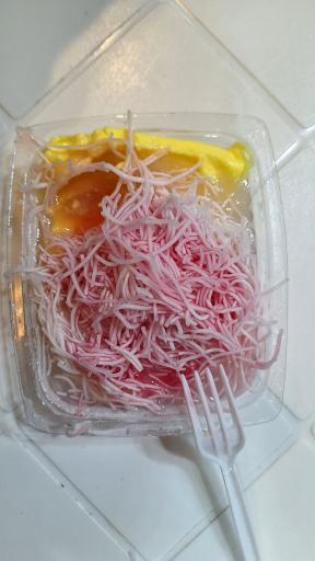 عکس بستنی وزرا اخوان