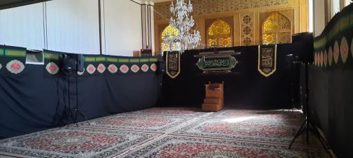 مرکز فرهنگی علامه کشفی 