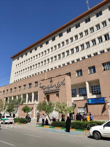 عکس دادگاه های تجدیدنظر و کیفری یک استان