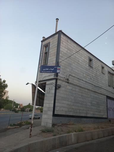 عکس مجتمع نان زنگان پخت