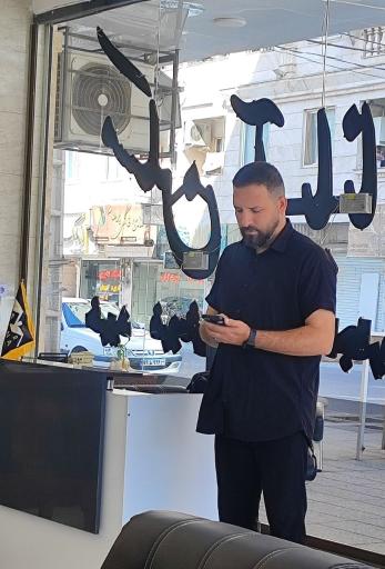 عکس مشاوراملاک خانه به خانه بابایی 