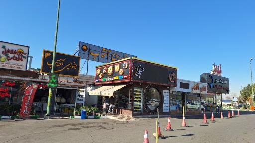 عکس مجتمع خدمات رفاهی آفتاب درخشان صحرا (غربی)