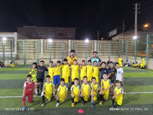 عکس زمین چمن فروردین