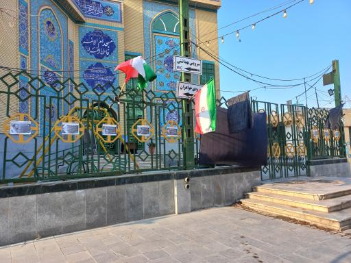 عکس مسجد ام الائمه فاطمه الزهرا (س)